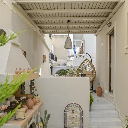 Hébergement de vacances Agape Naxos City